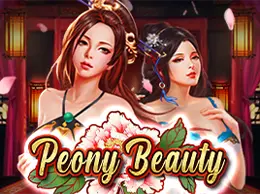 Peony Beauty