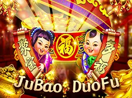 Ju Bao Duo Fu