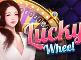 Lucky Wheel