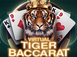 Virtual Tiger Baccarat