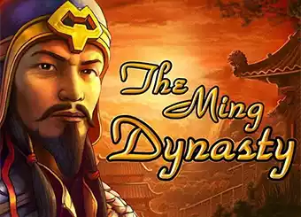 The Ming Dinasty