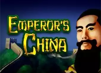 Emperors of China