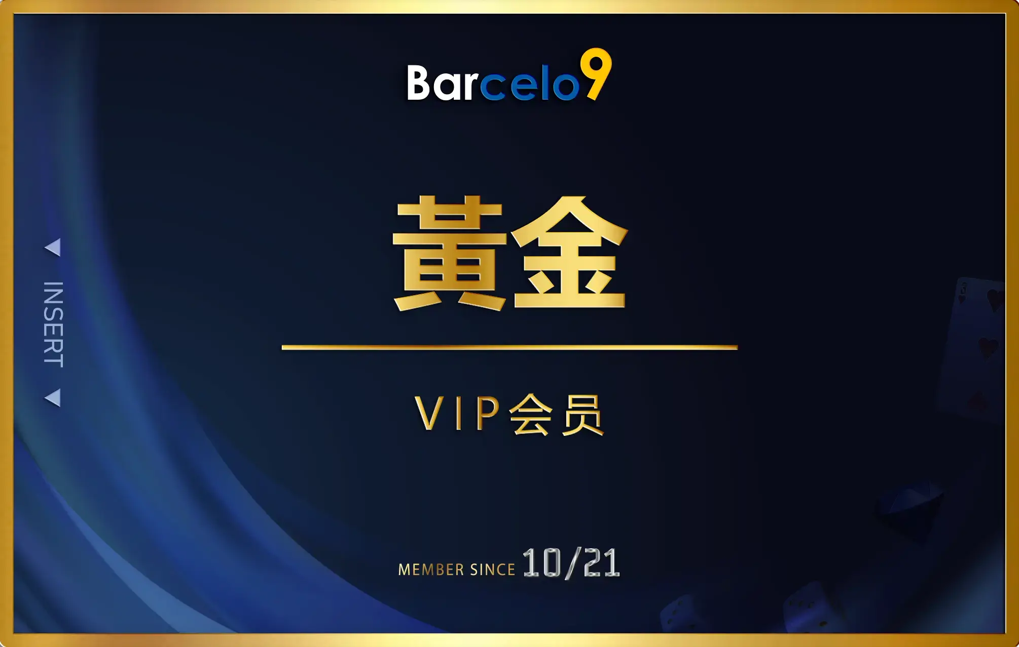 VIP GOLD card
