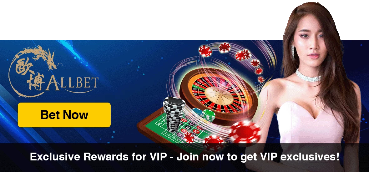 allbet