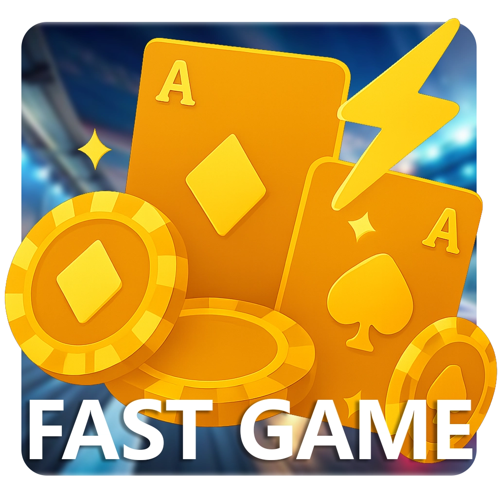 fast_game