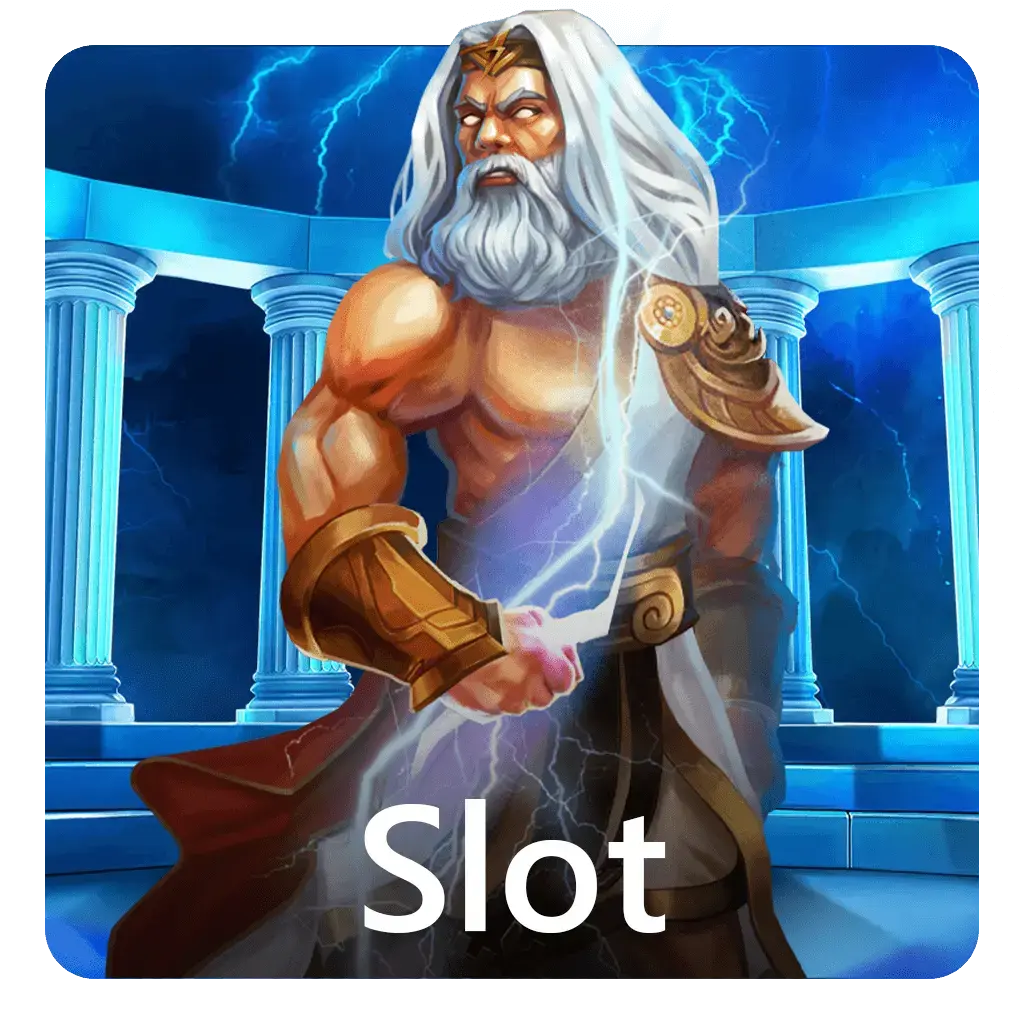 slot