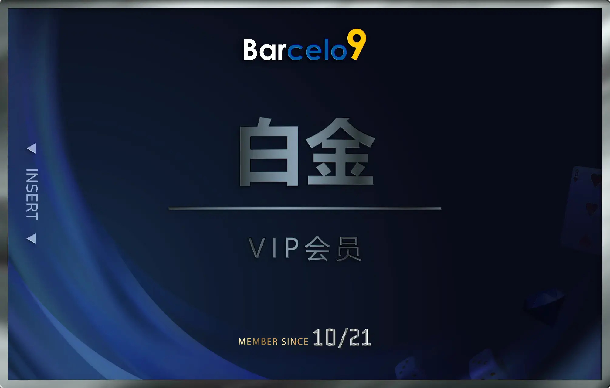 vip platinum card