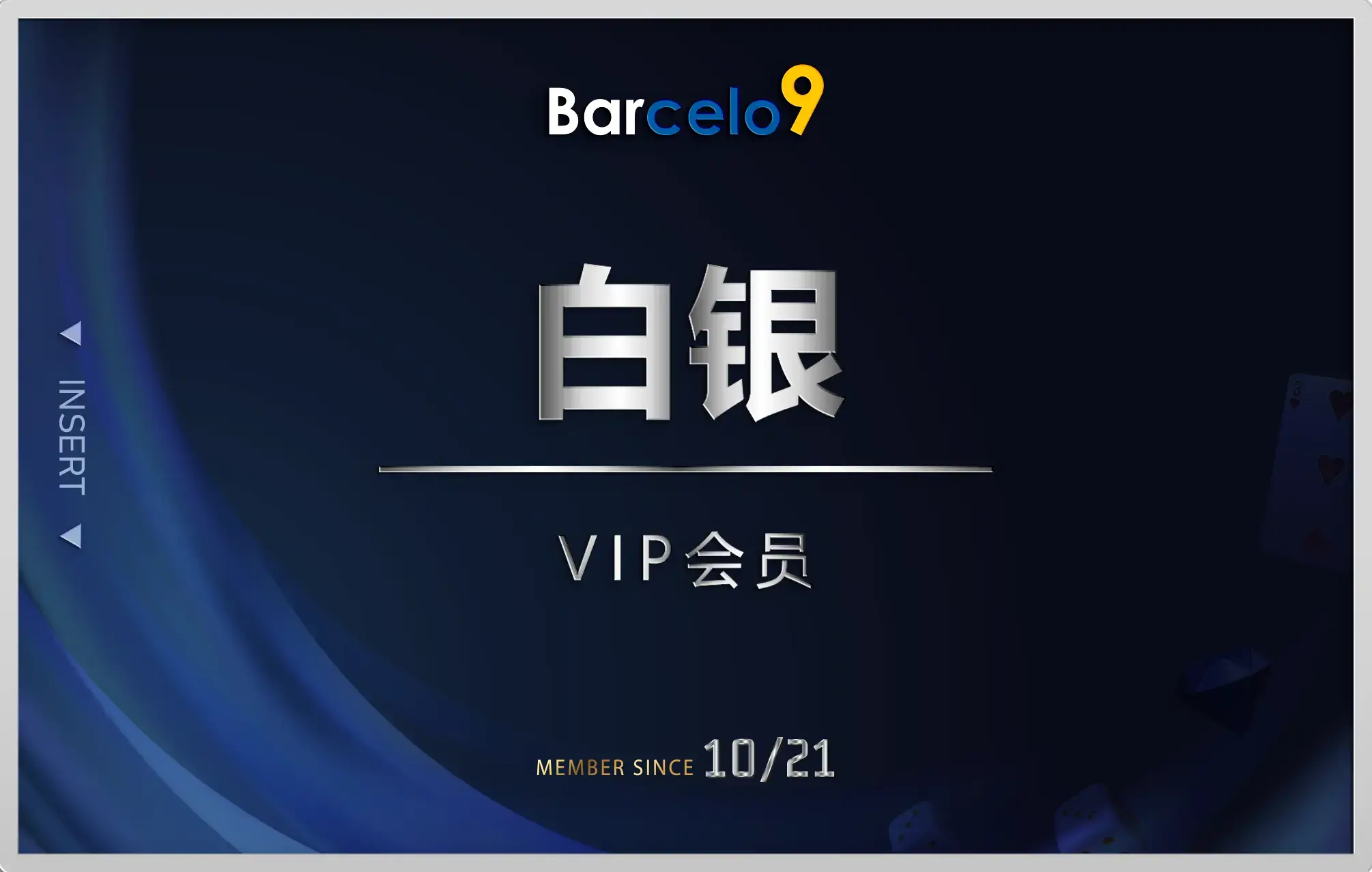 vip silver card