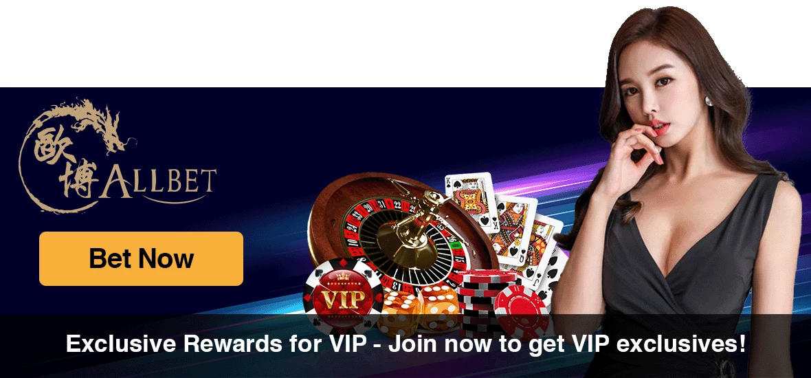 allbet