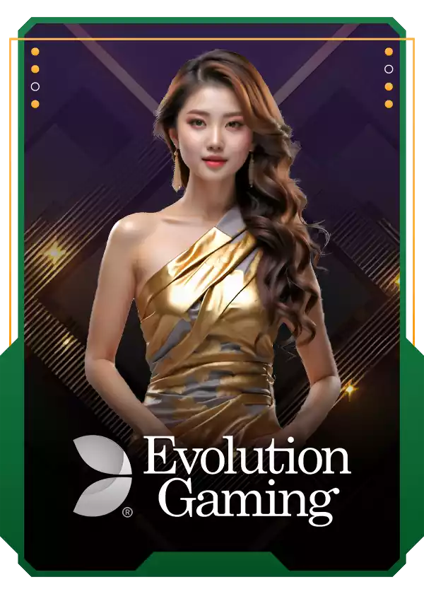 evo